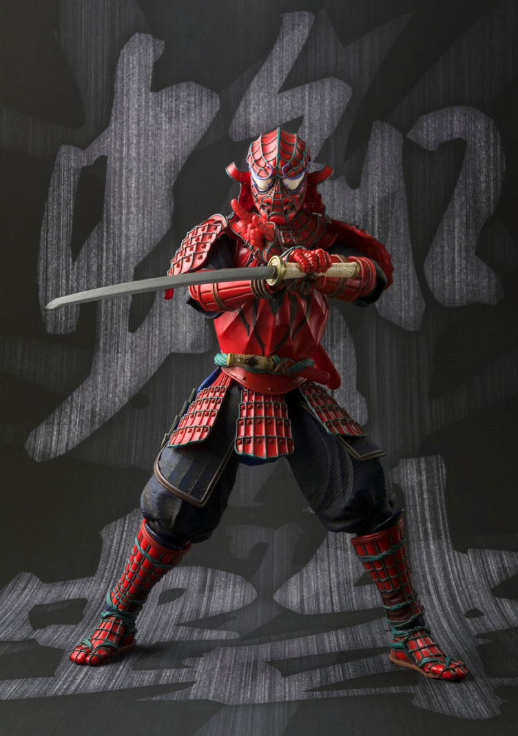 meisho manga realization