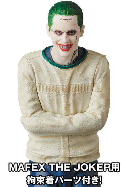 suicide-squad-the-joker-suit-MAFEX-action-figure-9