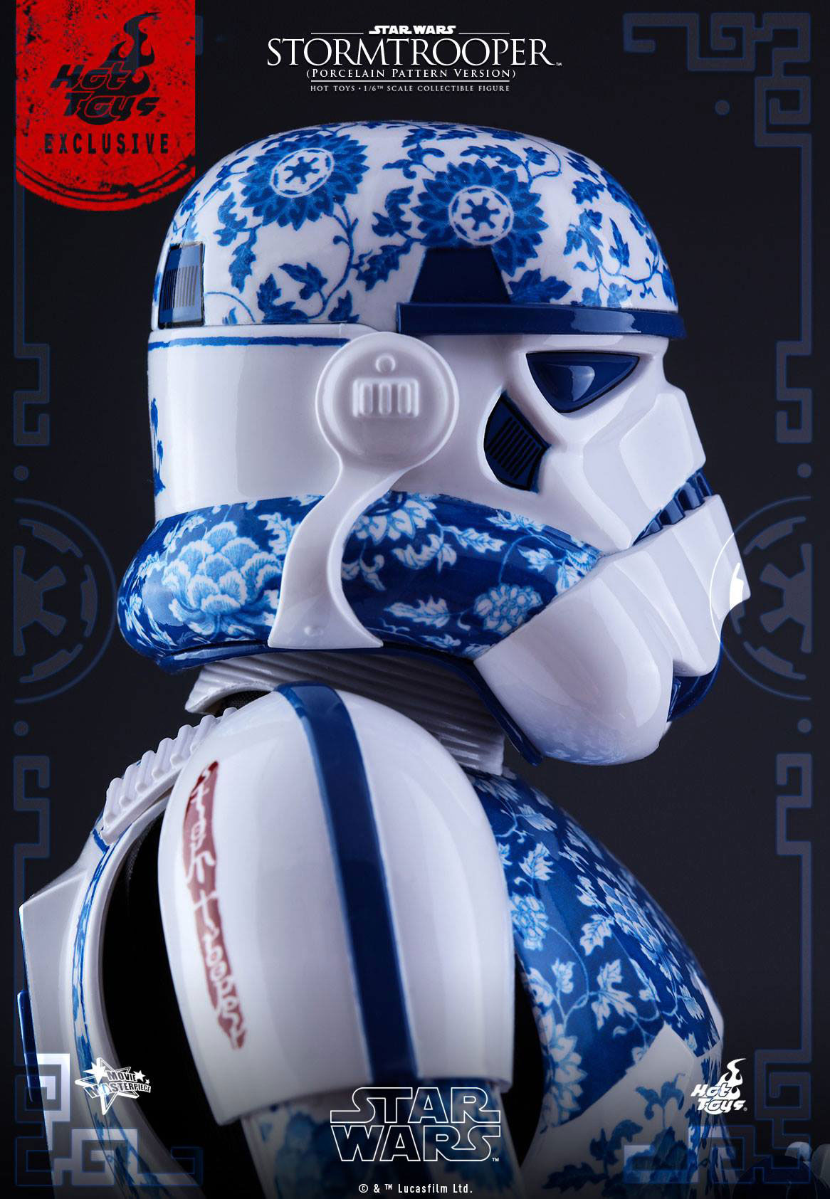 hot-toys-star-wars-stormtrooper-porcelain-pattern-figure-5