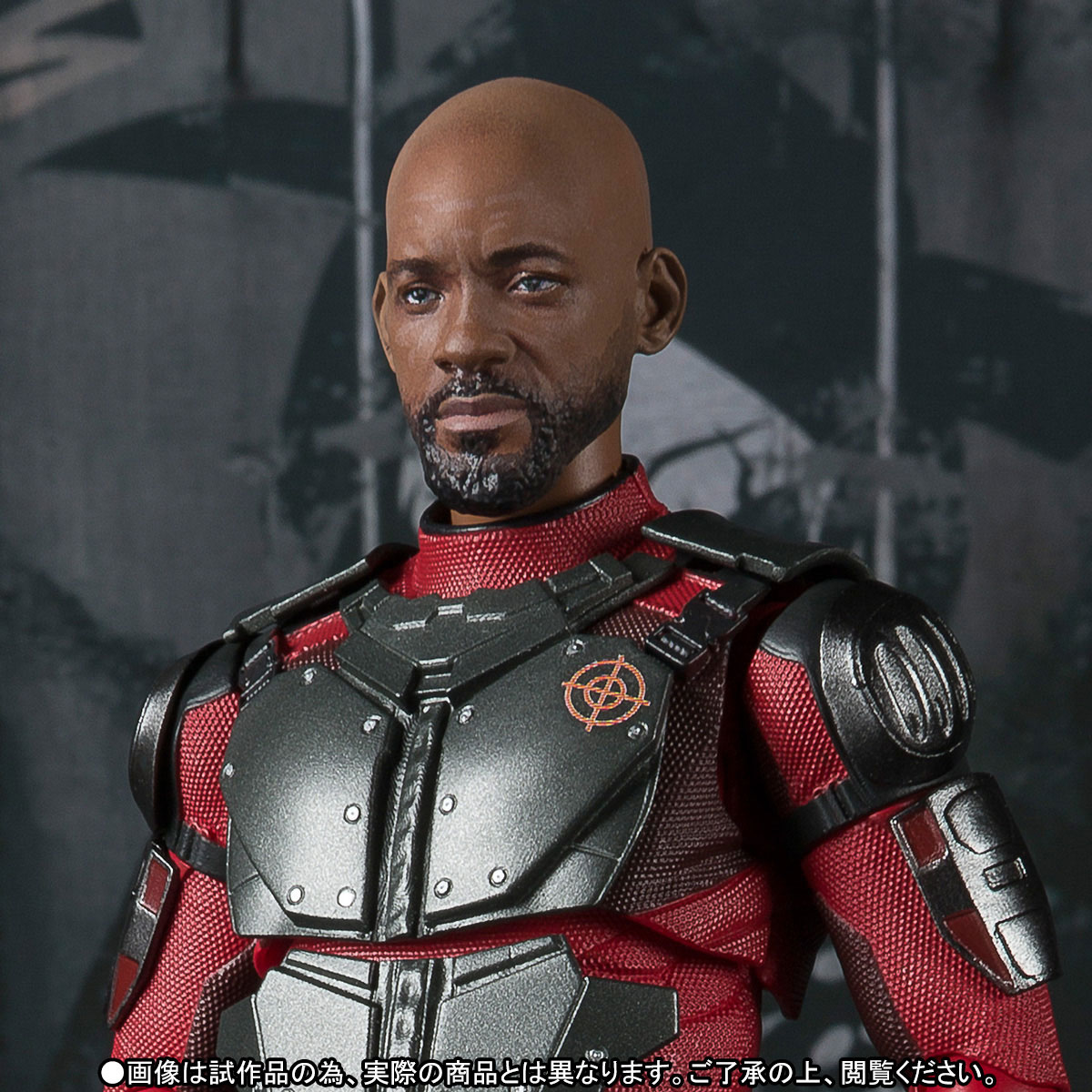 suicide-squad-deadshot-sh-figuarts-action-figure-1