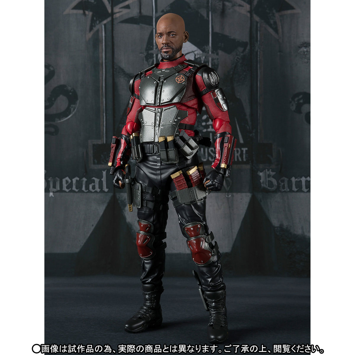 suicide-squad-deadshot-sh-figuarts-action-figure-2