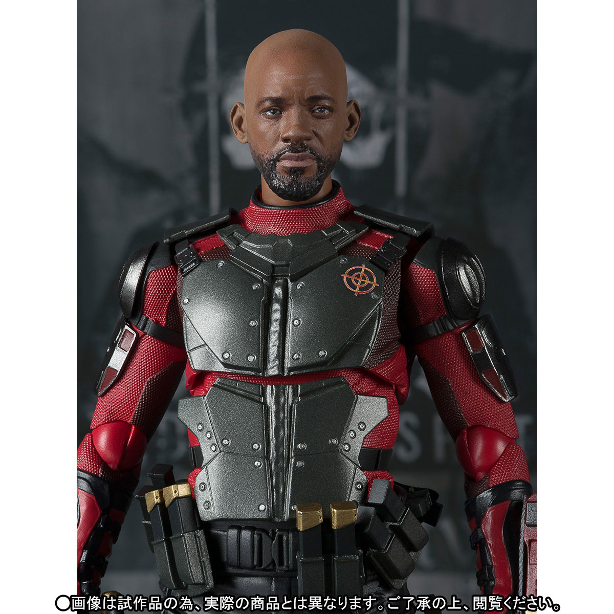 suicide-squad-deadshot-sh-figuarts-action-figure-3