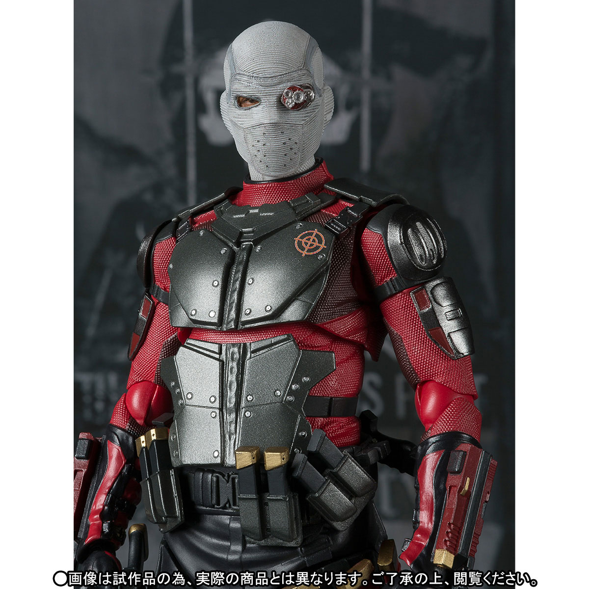 suicide-squad-deadshot-sh-figuarts-action-figure-4