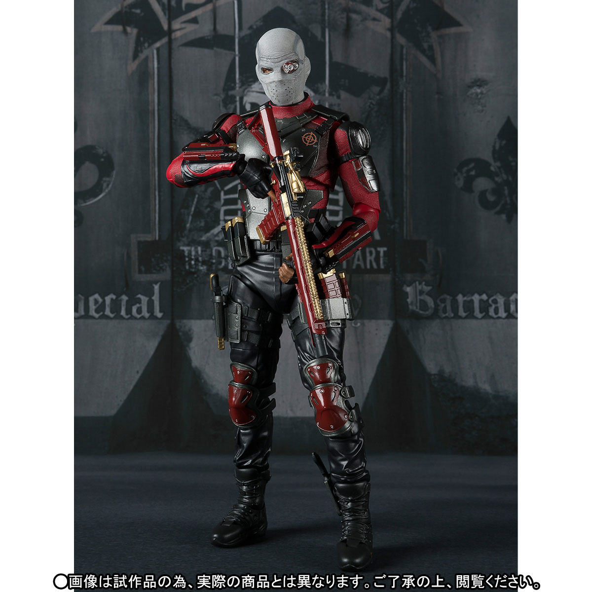 suicide-squad-deadshot-sh-figuarts-action-figure-5