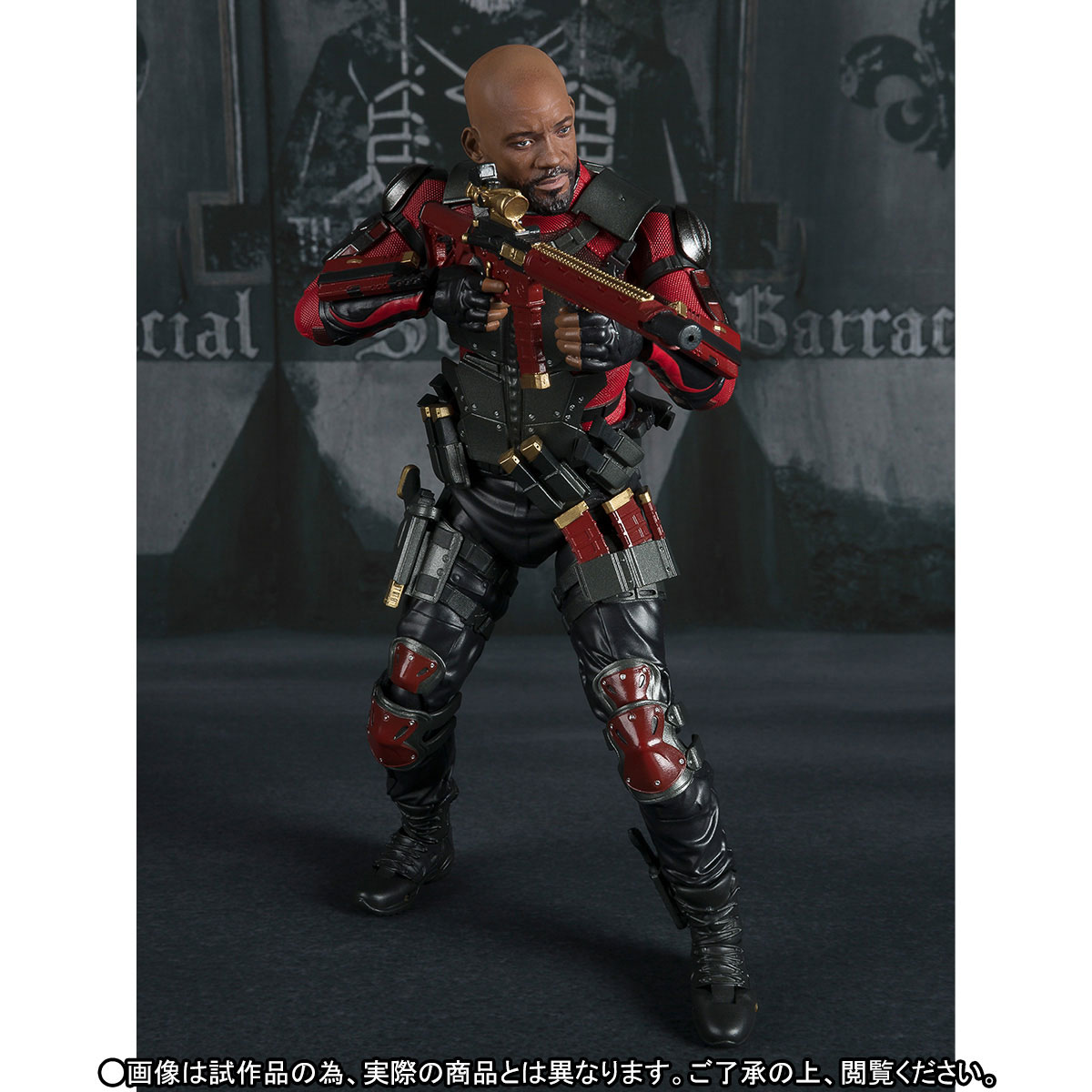 suicide-squad-deadshot-sh-figuarts-action-figure-6