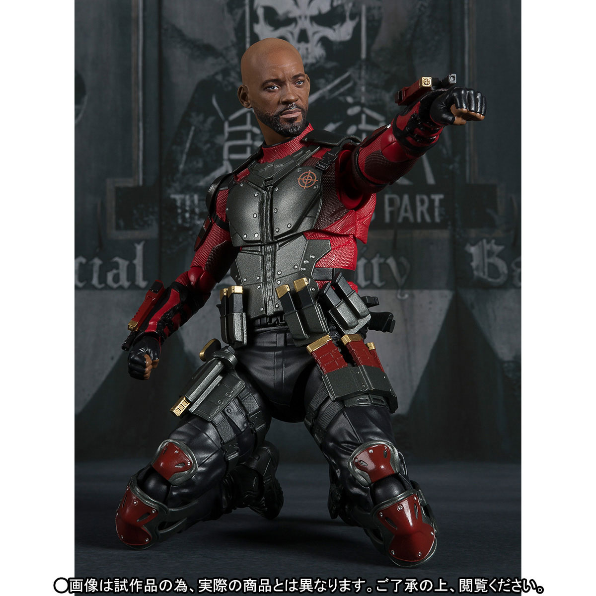 suicide-squad-deadshot-sh-figuarts-action-figure-7