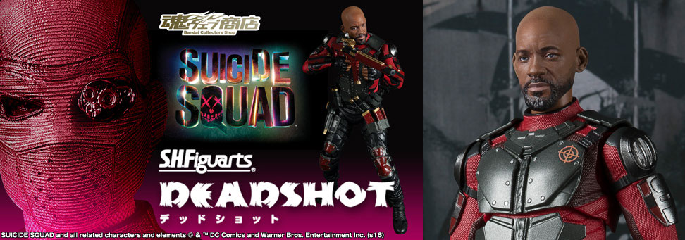 suicide-squad-deadshot-sh-figuarts-action-figure