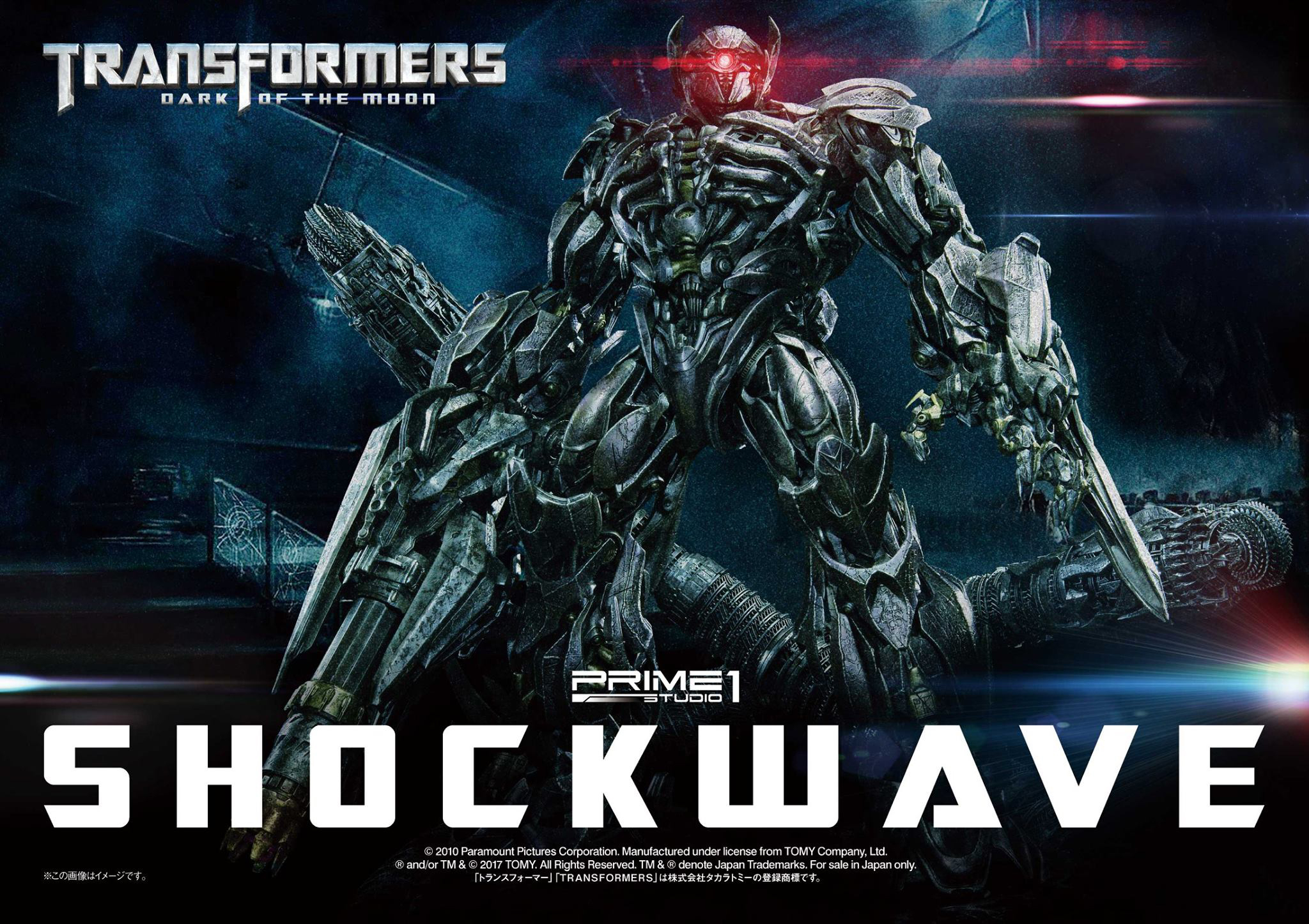 transformers-dark-of-the-moon-shockwave-statue-prime-1-studio