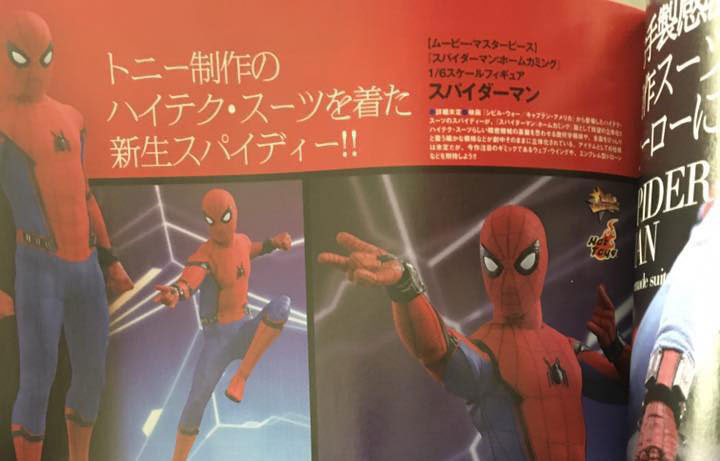 spider-man-homecoming-hot-toys-figure-preview