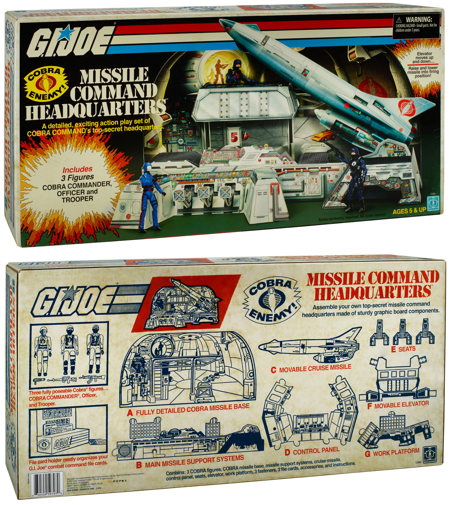 gi-joe-cobra-missile-command-headquarters-sdcc-2017-exclusive-2