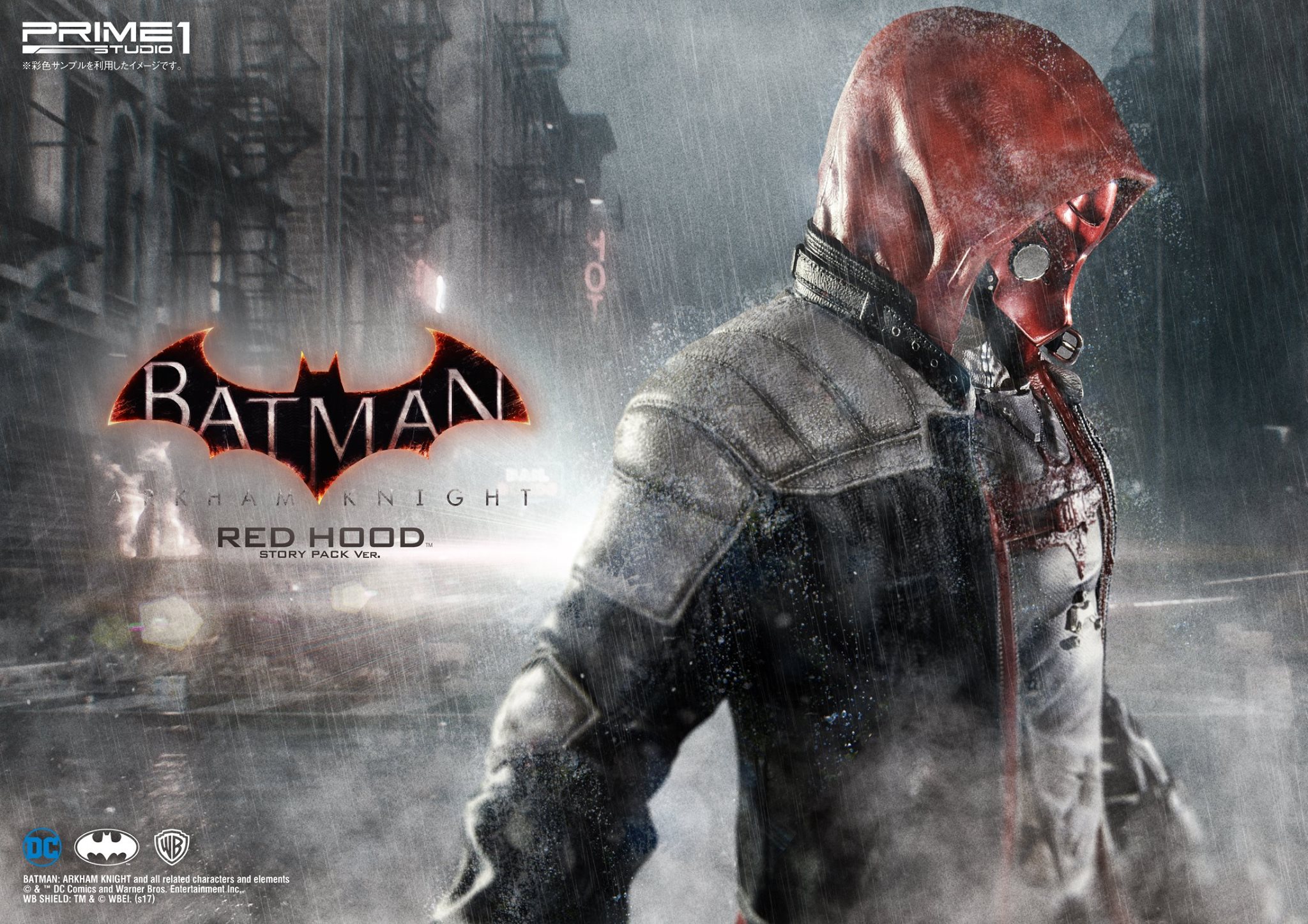 Batman: Arkham Knight Red Hood Story Pack Statue by Prime 1 Studio |  