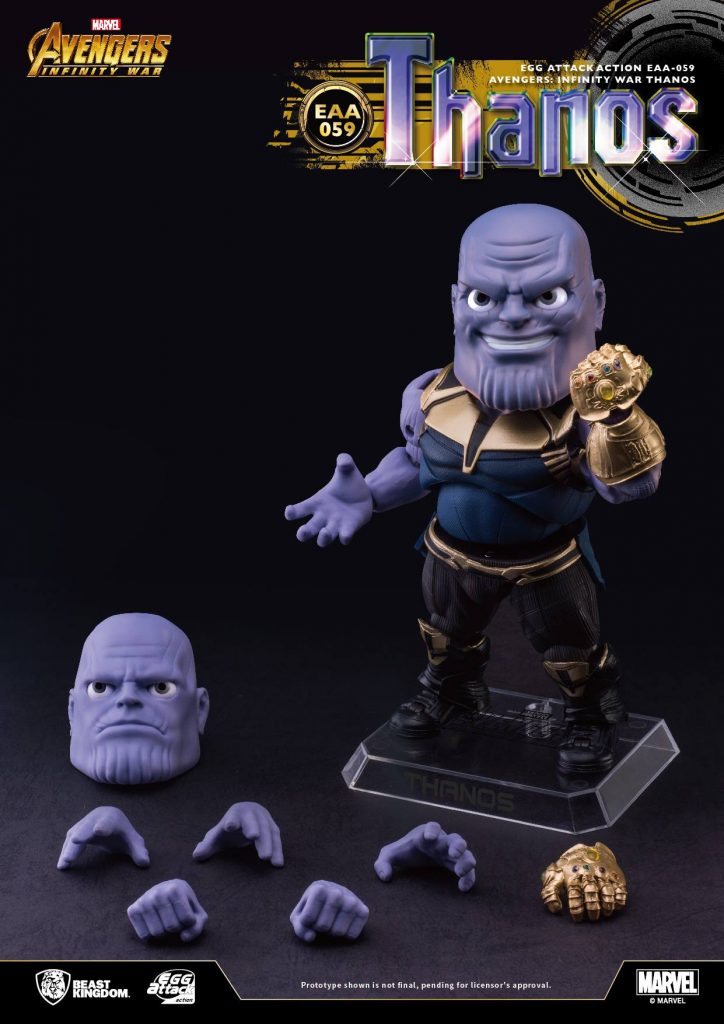 beast kingdom avengers infinity war egg attack action thanos px exclusive action figure