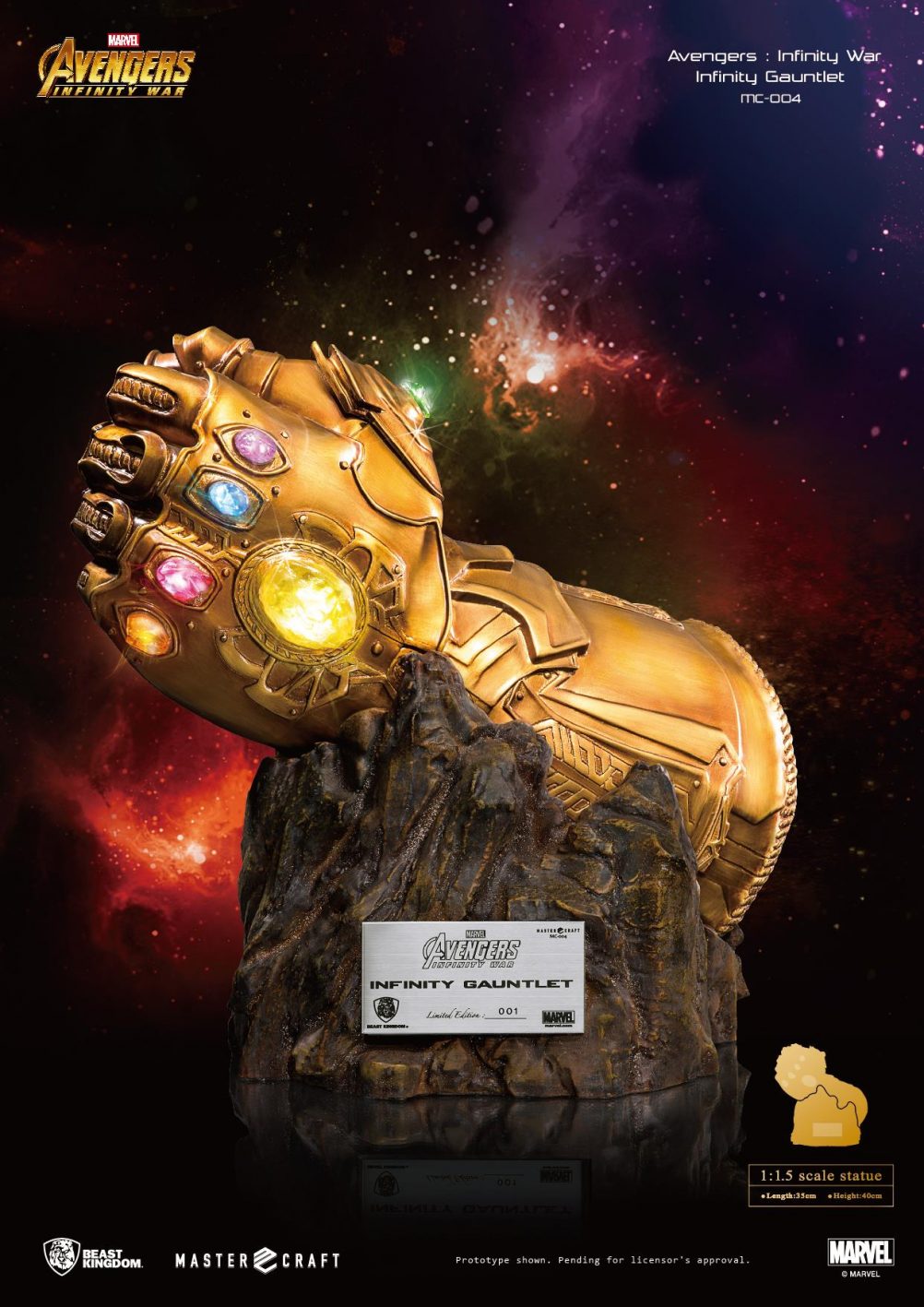 infinity gauntlet toy kingdom