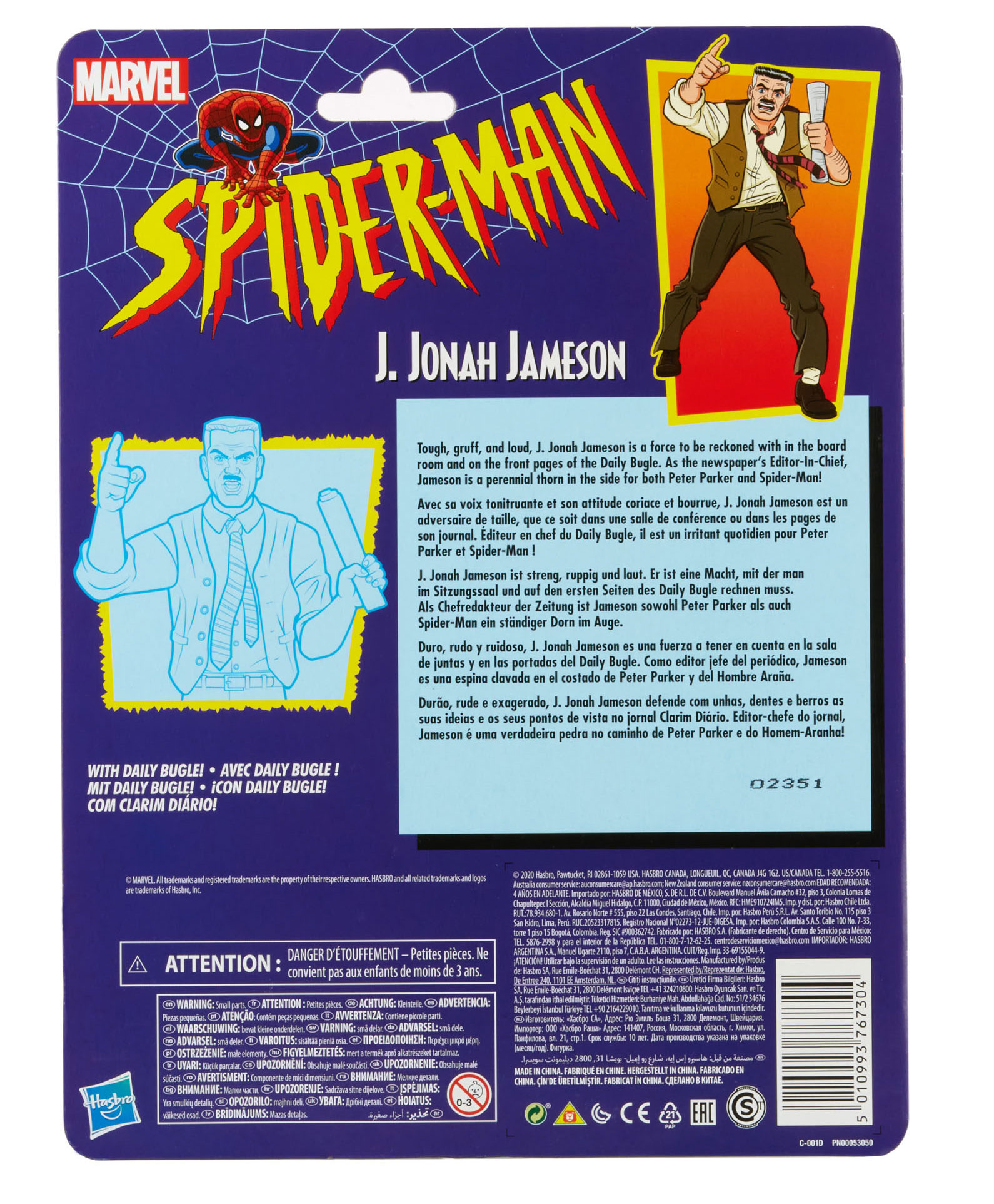 MARVEL-LEGENDS-SERIES-6-INCH-SCALE-J.-JONAH-JAMESON-RETRO-COLLECTION-Figure-in-package-back