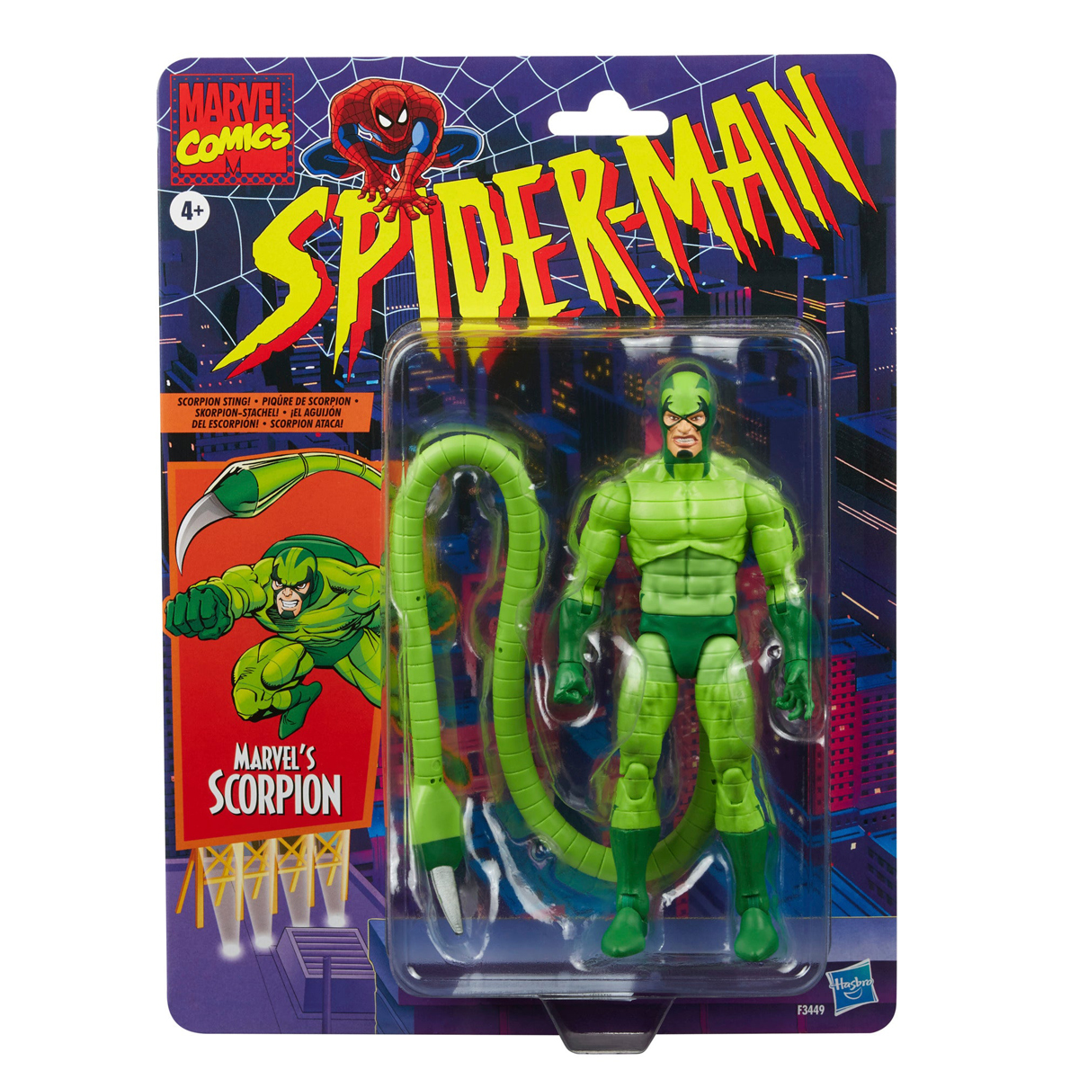 scorpion-marvel-legends-action-figure-packaging-front
