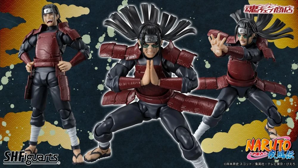 S.H.Figuarts Hashirama Senju Reanimation Naruto Shippuden action figure