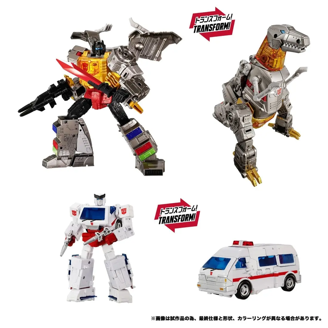 Transformers Dramatic Capture Series Dinobot Island Part 1 set with Grimlock and Ratchet