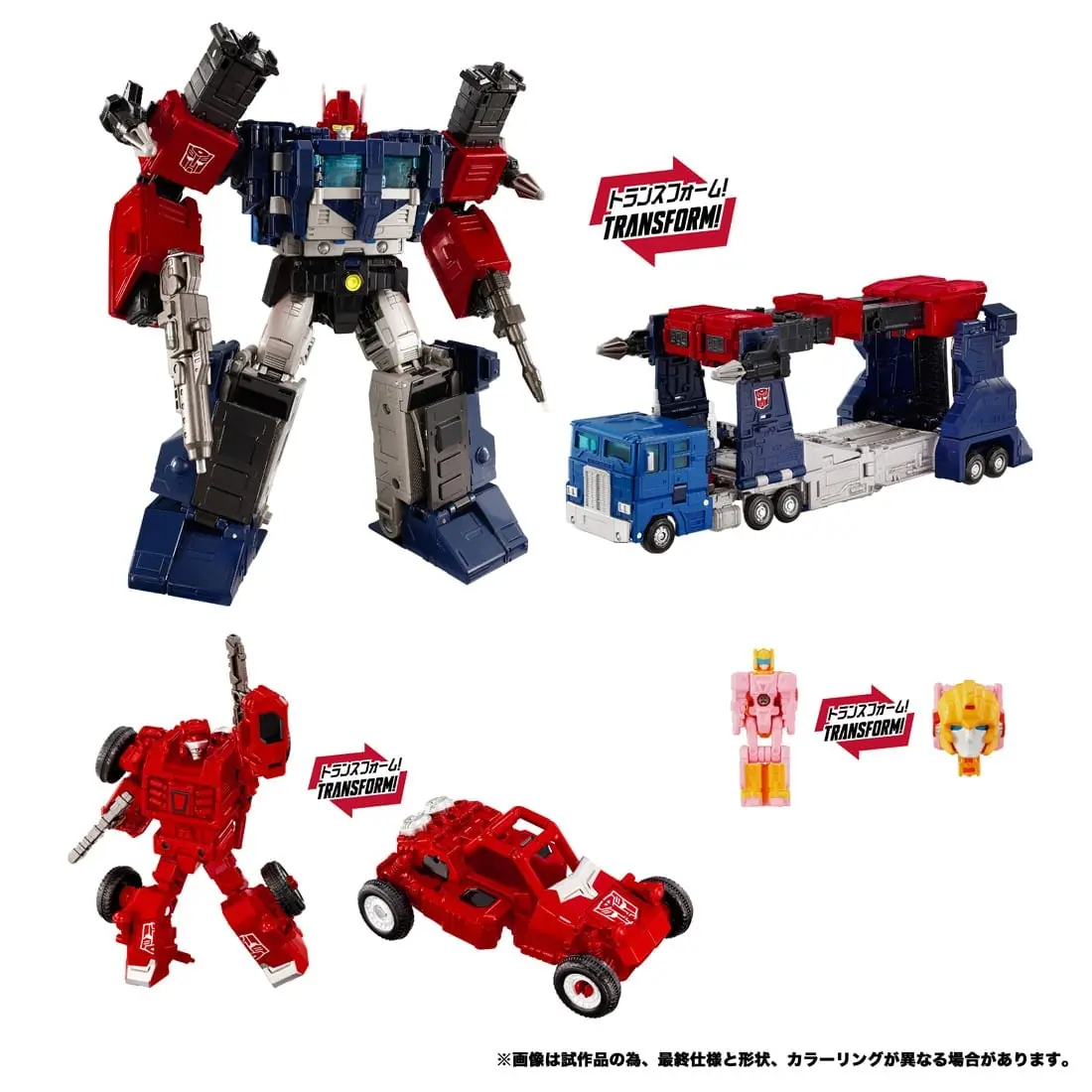 Transformers New Legends NL-08 Delta Magnus Primal Vanguard set in robot and vehicle modes